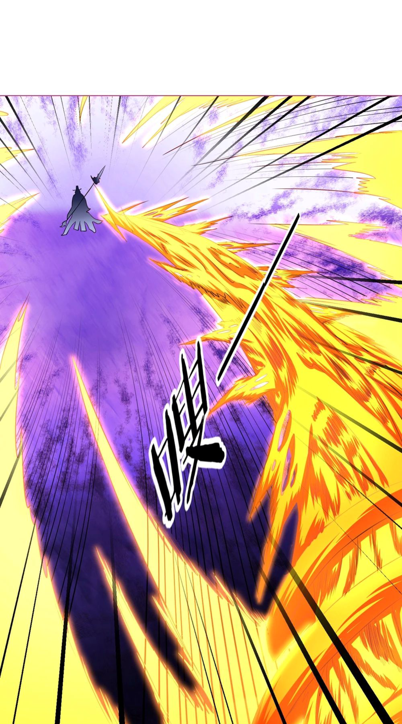 Dao Yin Chapter 40 Gambar 62