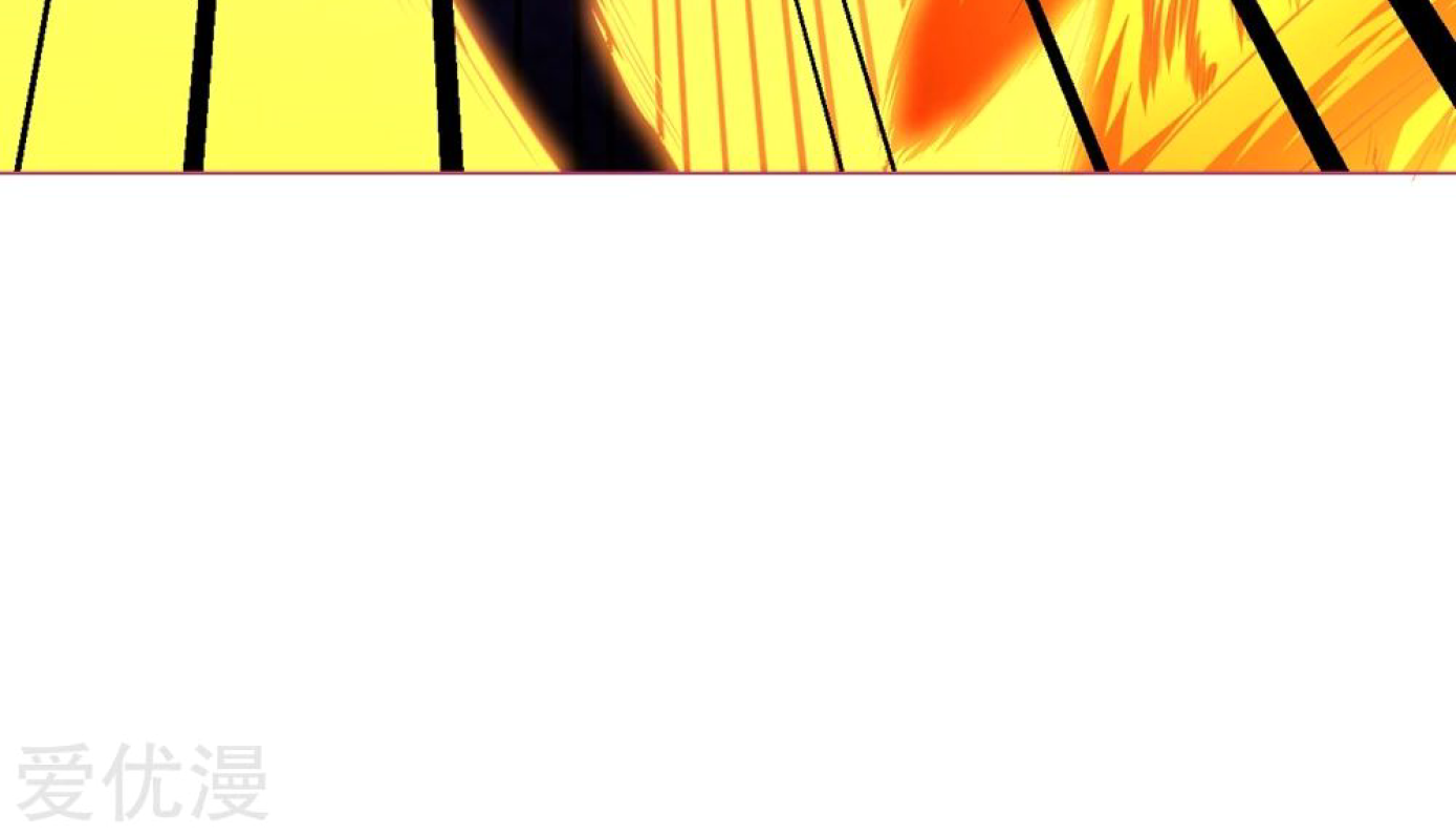 Dao Yin Chapter 40 Gambar 63