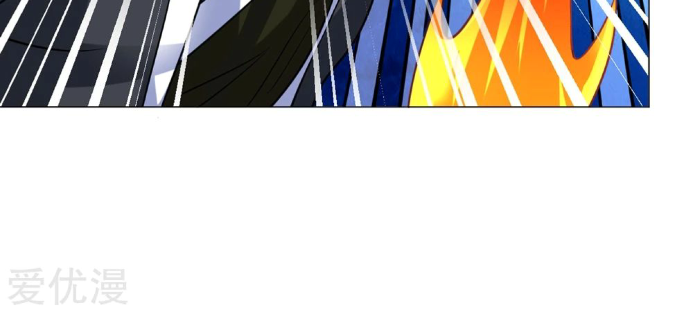 Dao Yin Chapter 40 Gambar 71