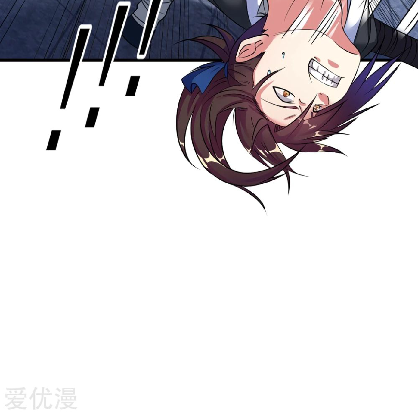 Dao Yin Chapter 40 Gambar 5