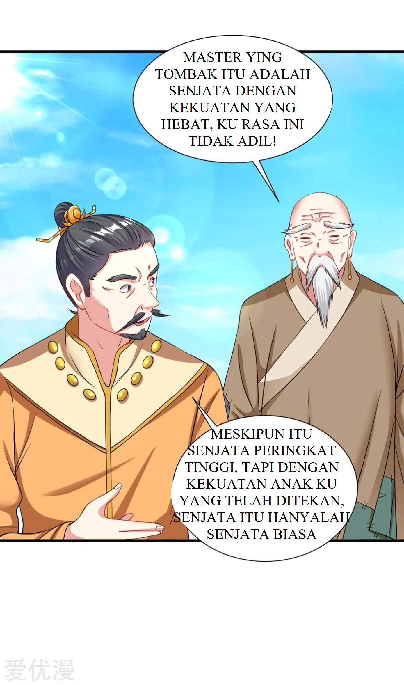 Dao Yin Chapter 40 Gambar 11