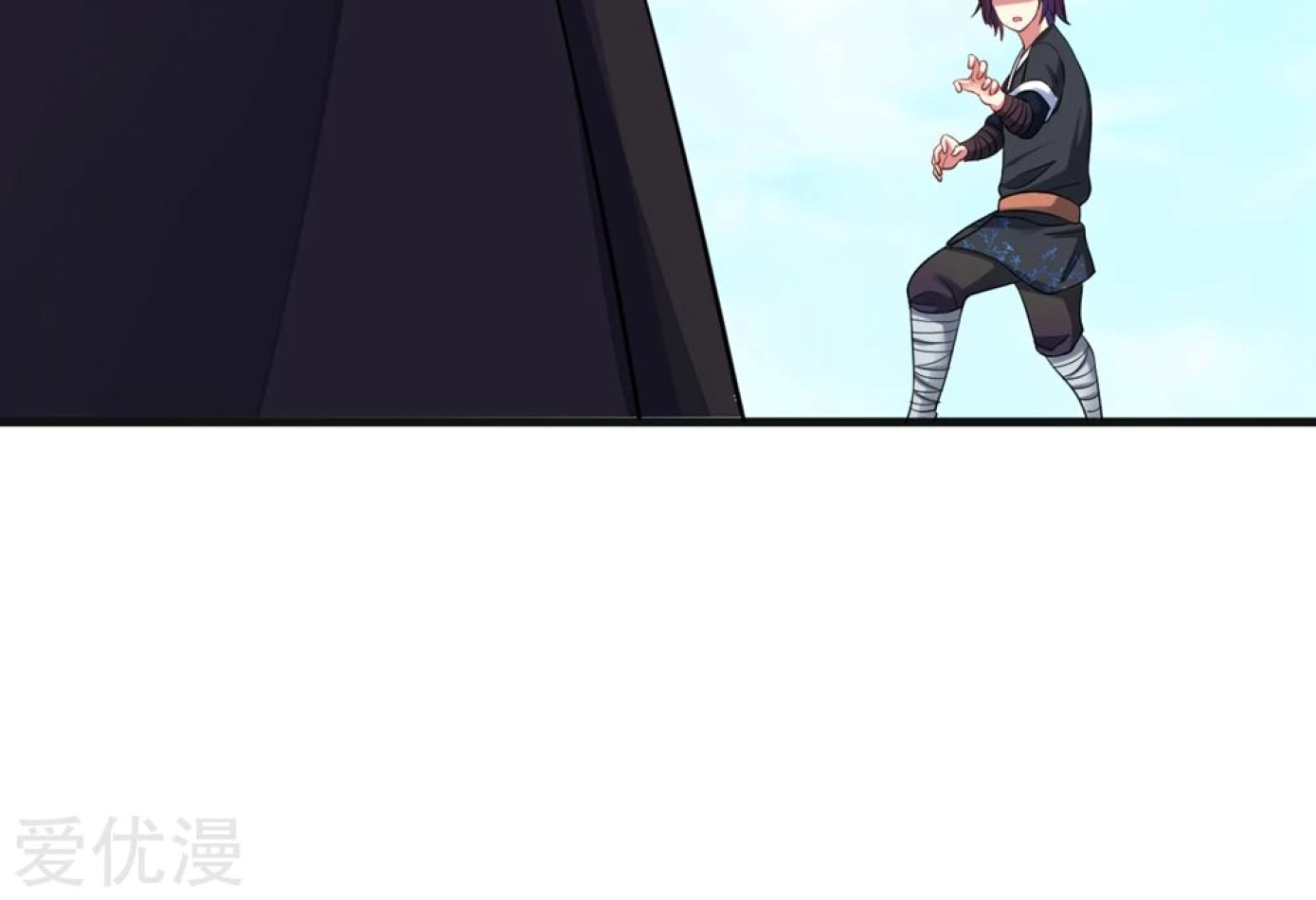Dao Yin Chapter 40 Gambar 15