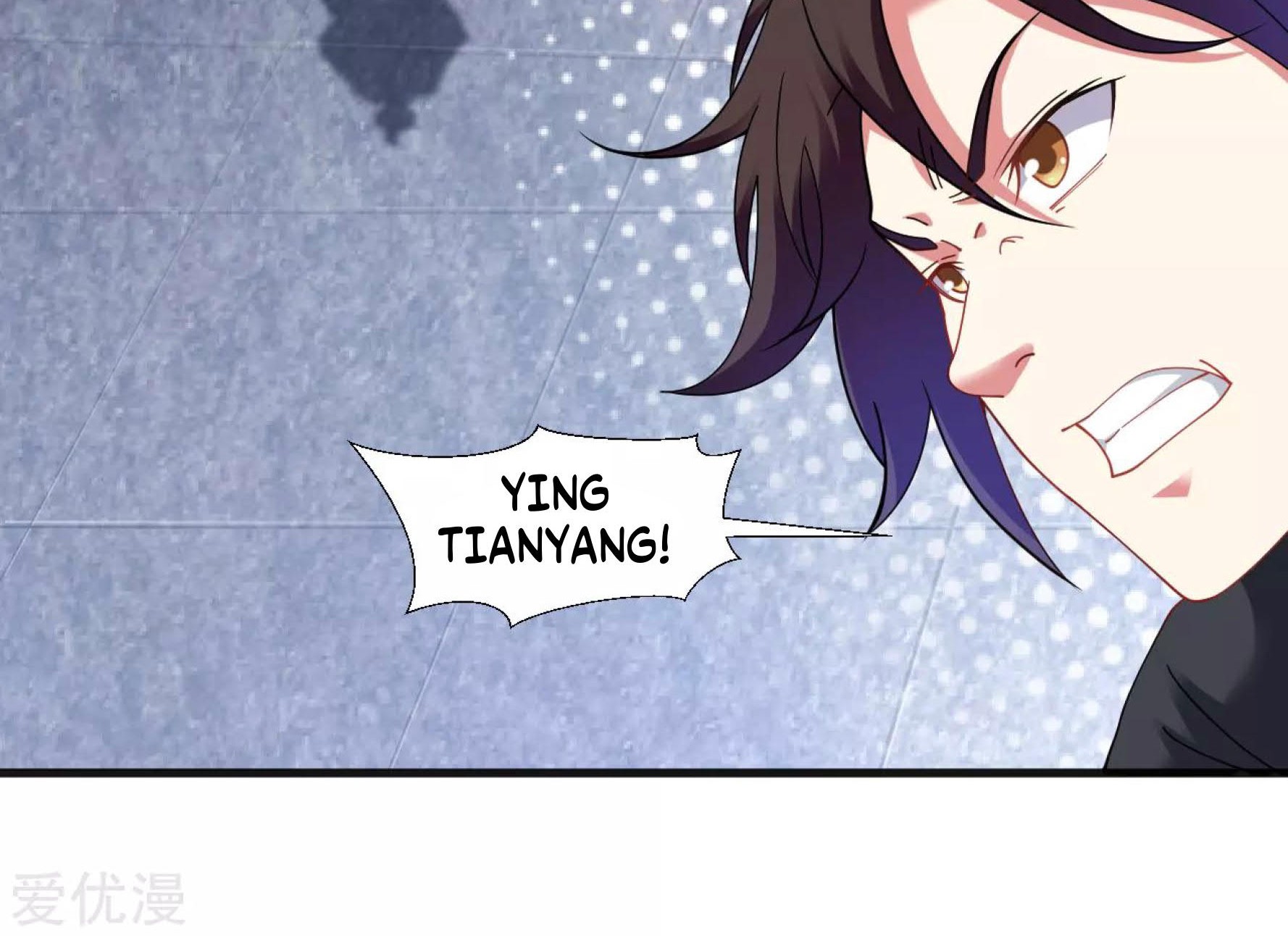 Dao Yin Chapter 39 Gambar 23