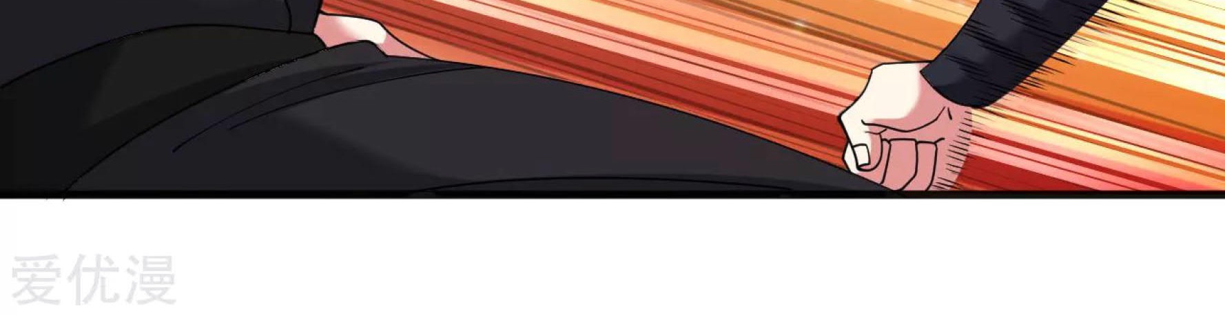Dao Yin Chapter 39 Gambar 27