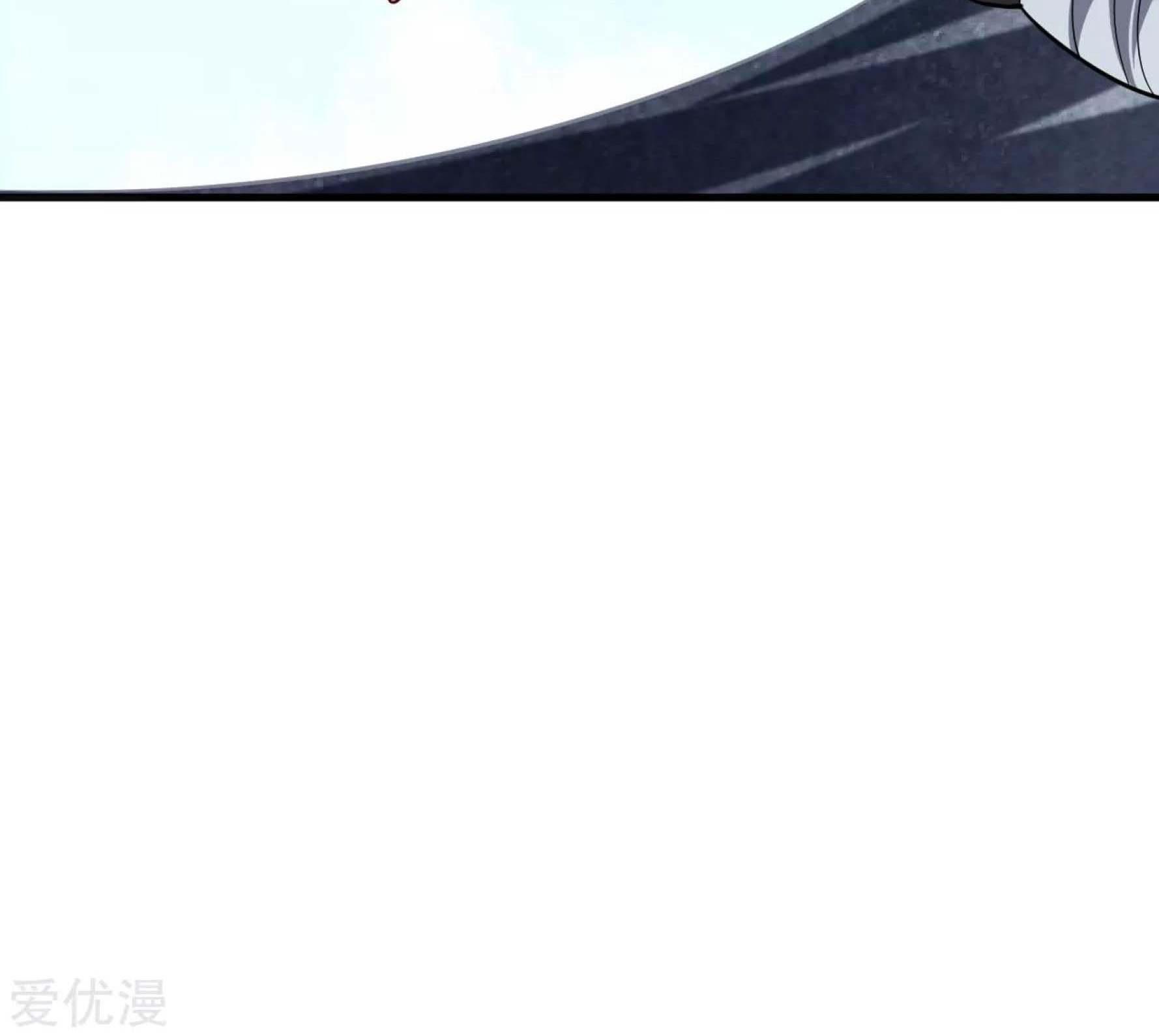 Dao Yin Chapter 39 Gambar 35
