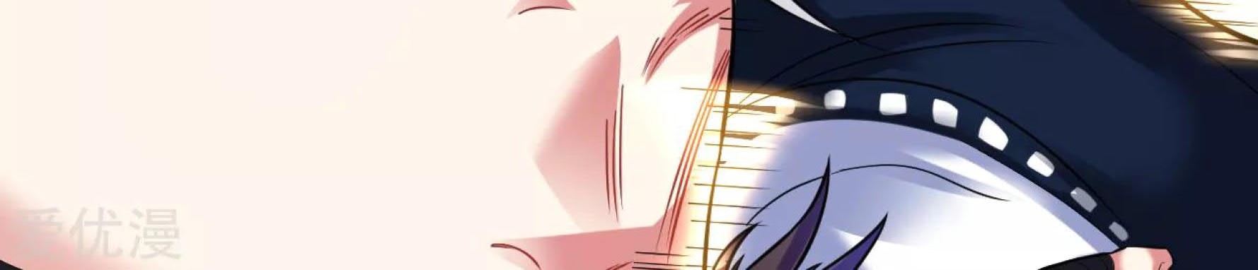 Dao Yin Chapter 39 Gambar 38