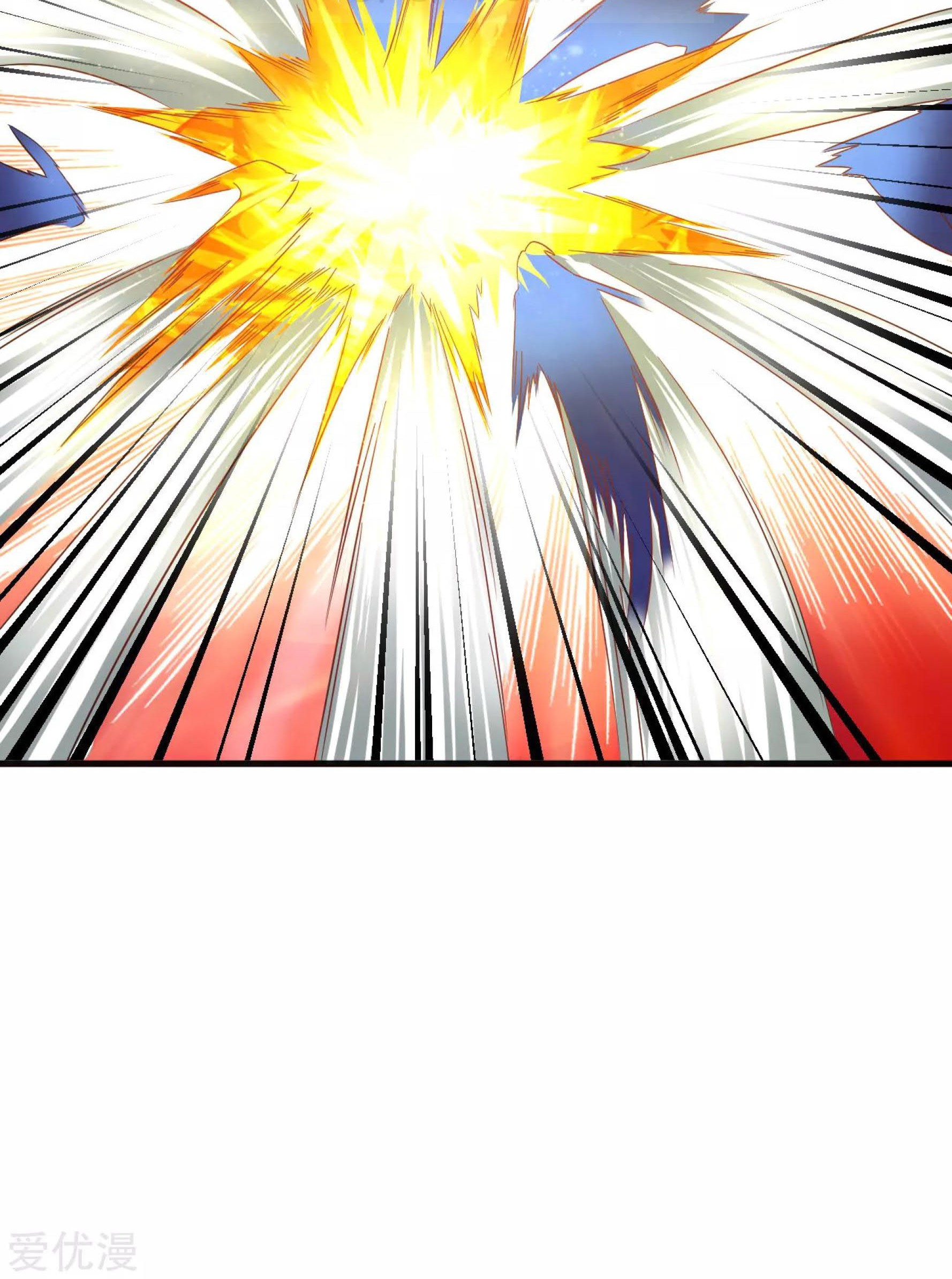 Dao Yin Chapter 39 Gambar 48