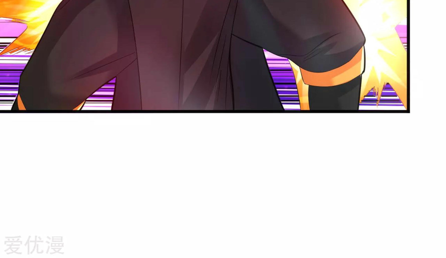 Dao Yin Chapter 39 Gambar 50