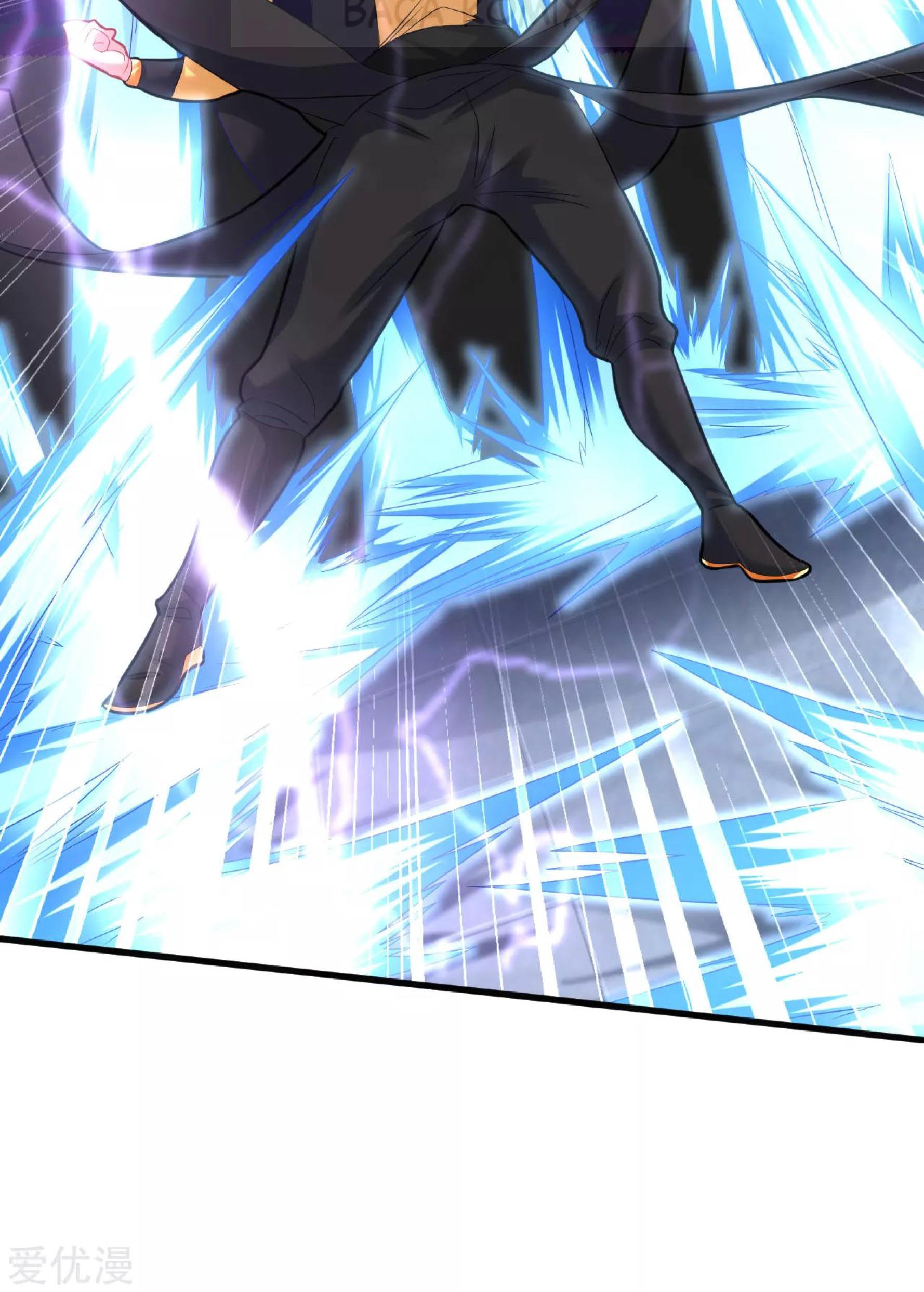 Dao Yin Chapter 39 Gambar 52