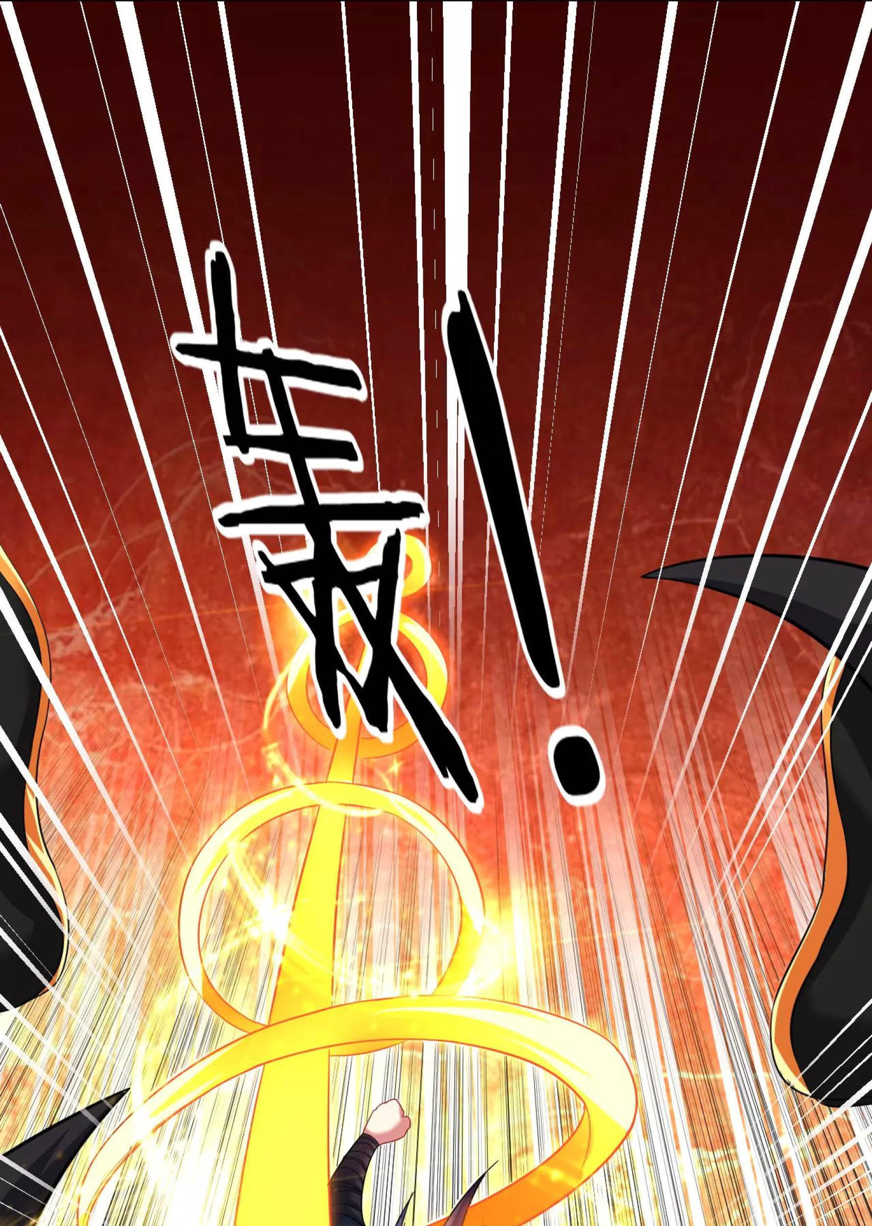 Dao Yin Chapter 39 Gambar 61