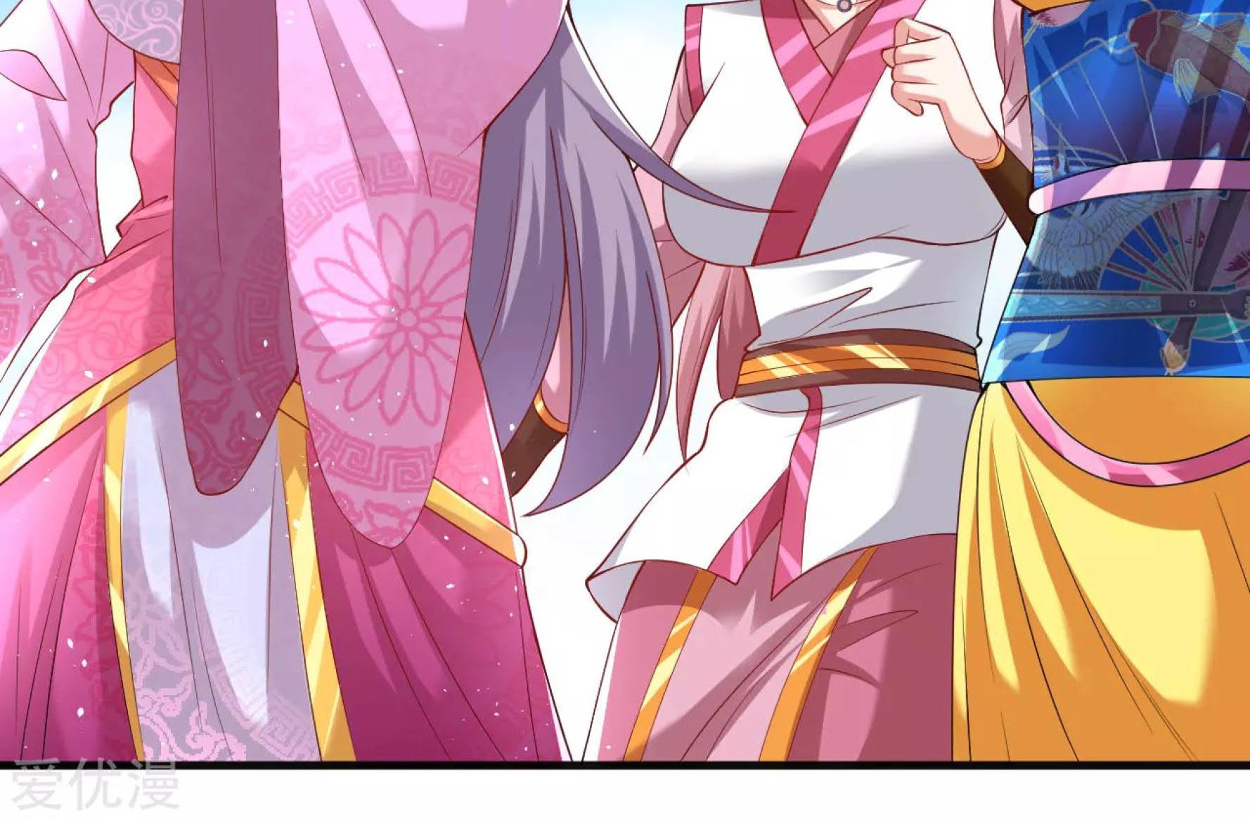 Dao Yin Chapter 39 Gambar 9