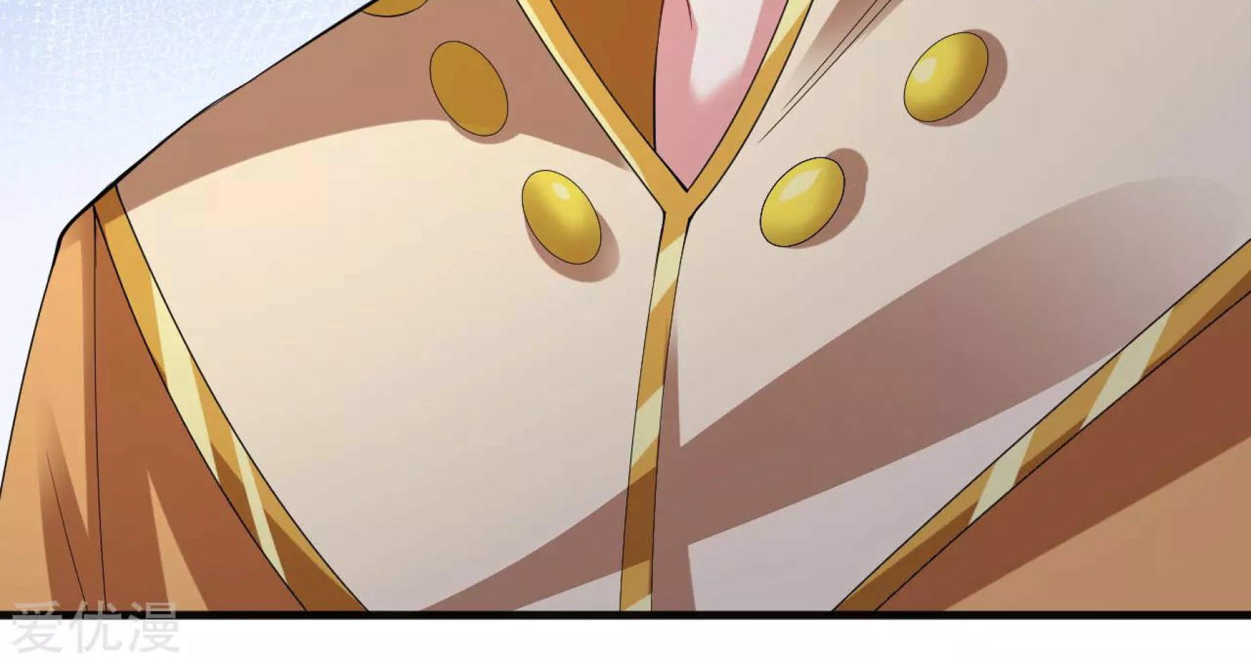 Dao Yin Chapter 39 Gambar 11