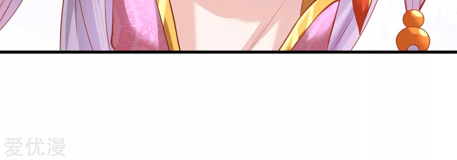 Dao Yin Chapter 39 Gambar 13