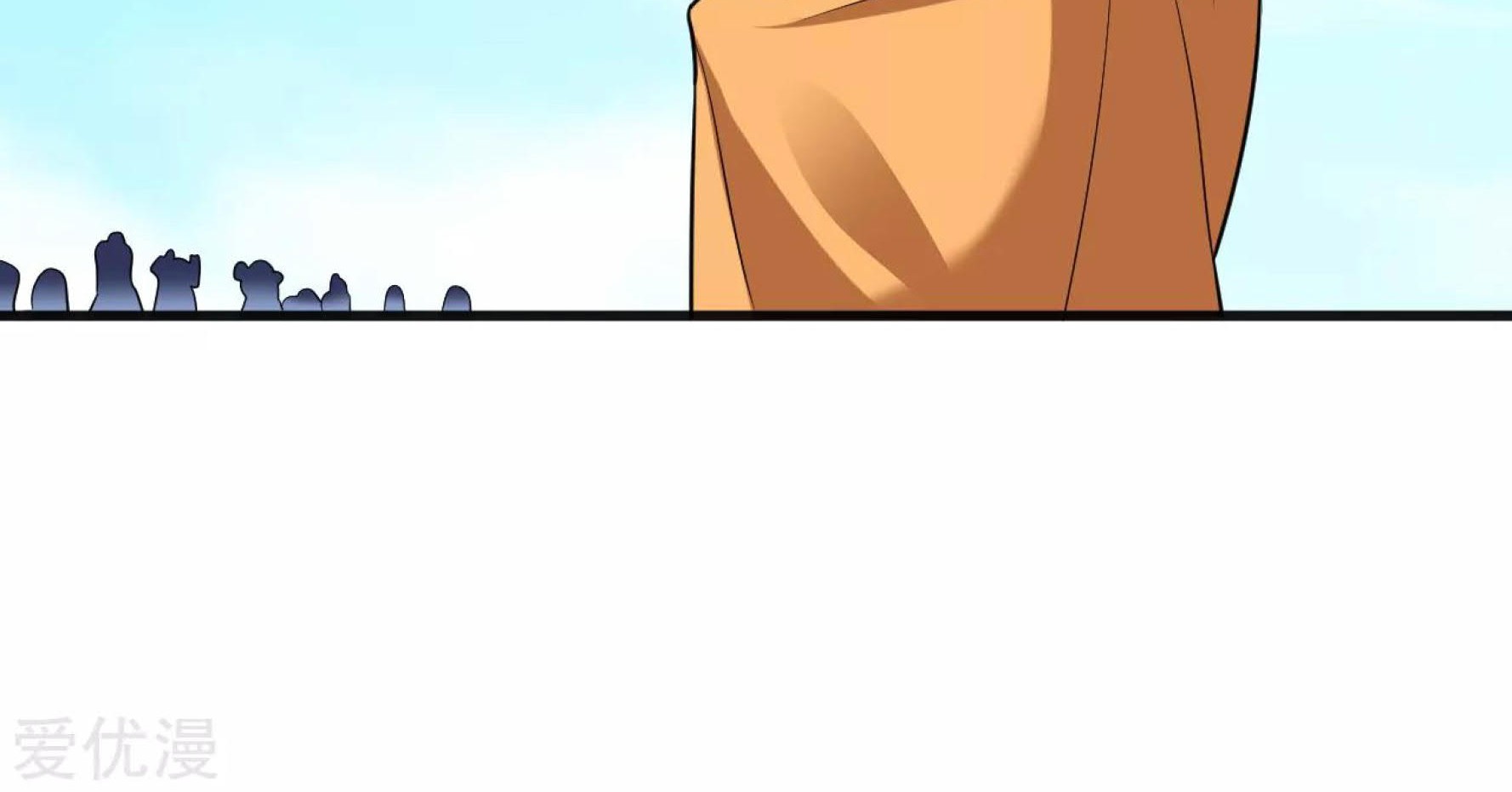 Dao Yin Chapter 39 Gambar 15