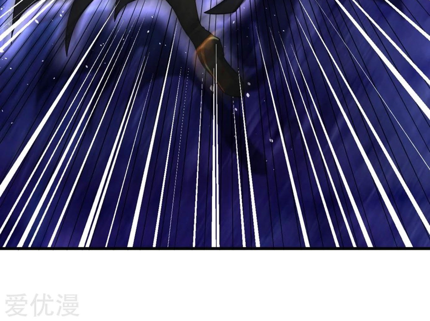 Dao Yin Chapter 38 Gambar 17