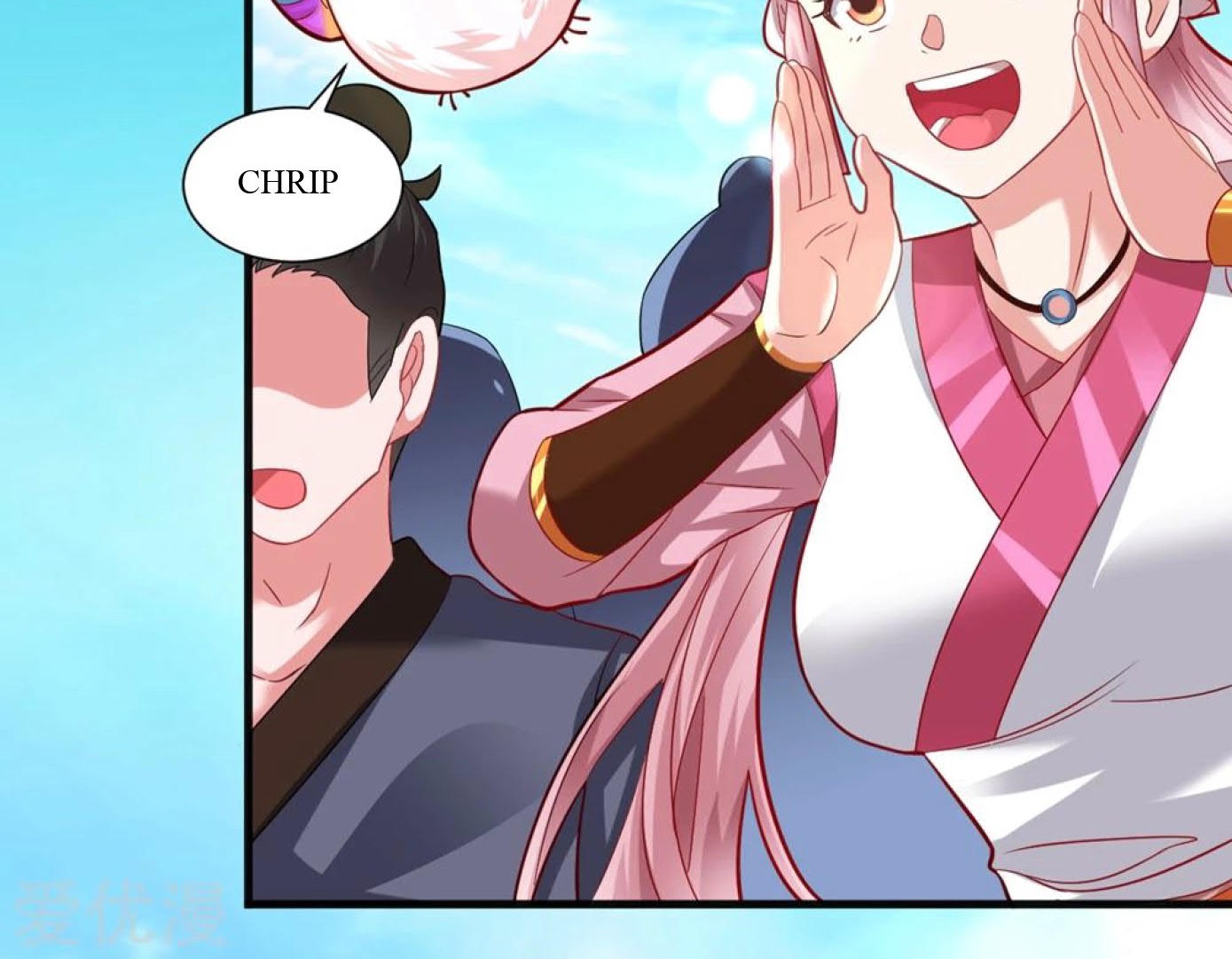Dao Yin Chapter 38 Gambar 25