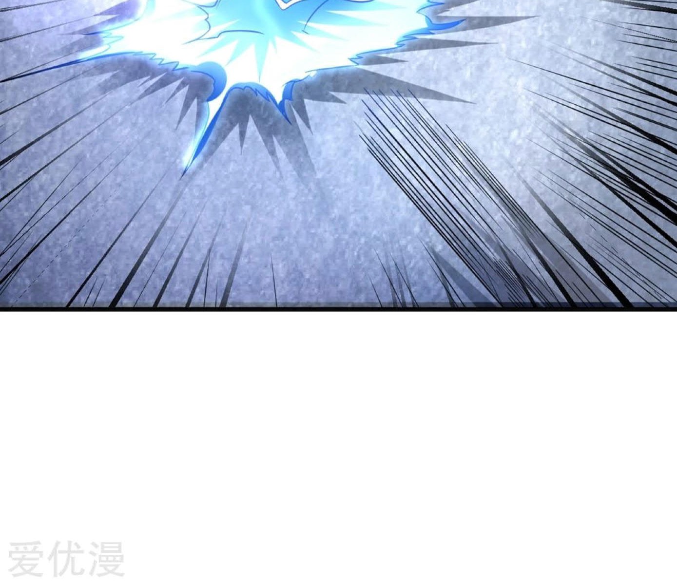 Dao Yin Chapter 38 Gambar 35