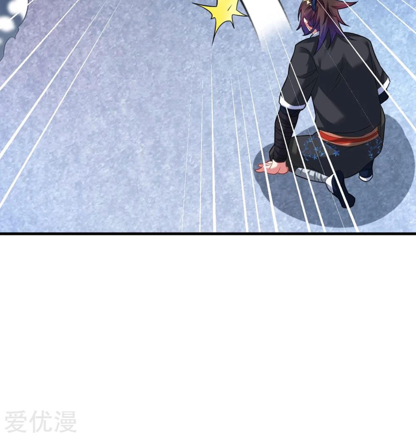 Dao Yin Chapter 38 Gambar 37