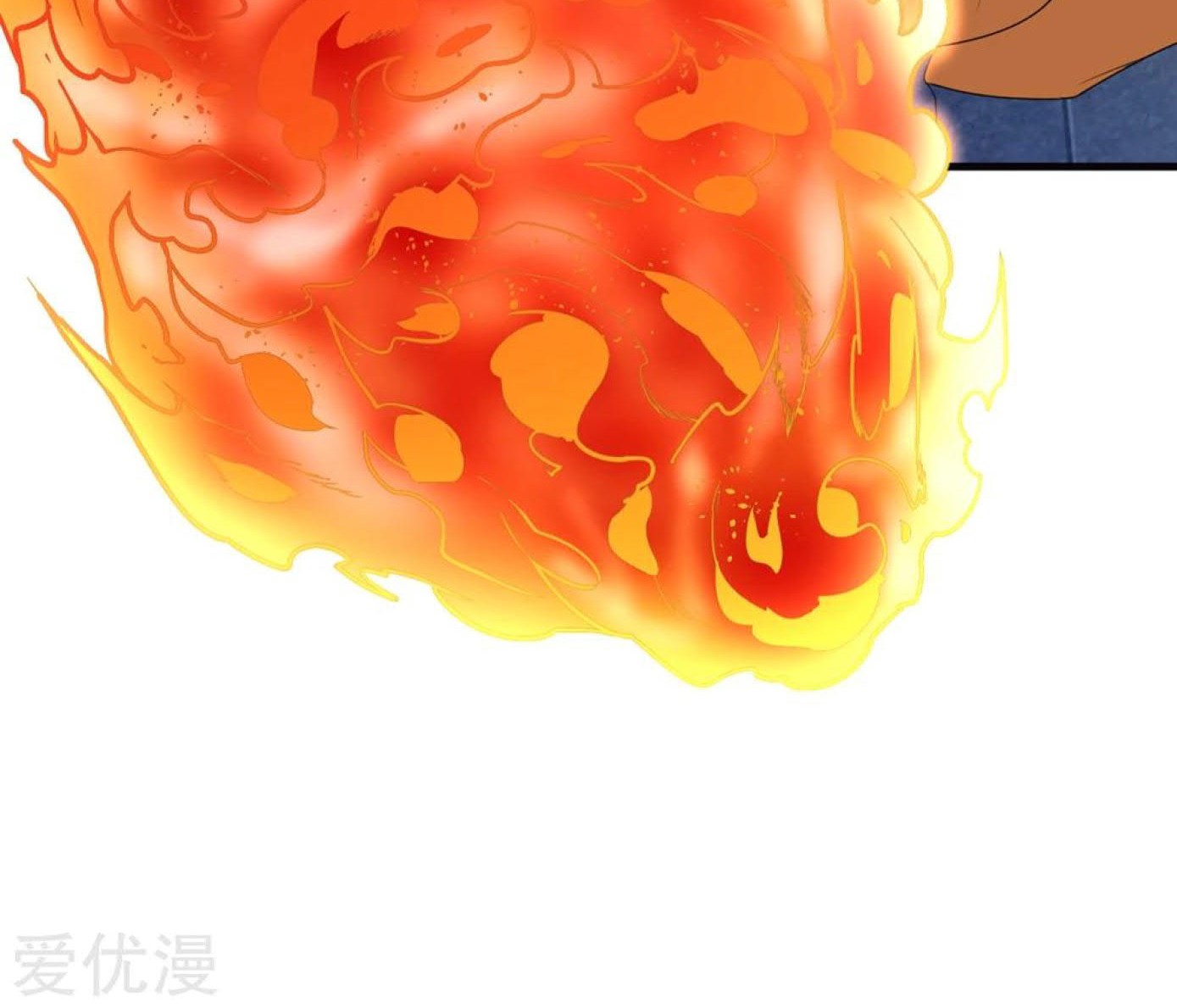 Dao Yin Chapter 38 Gambar 52
