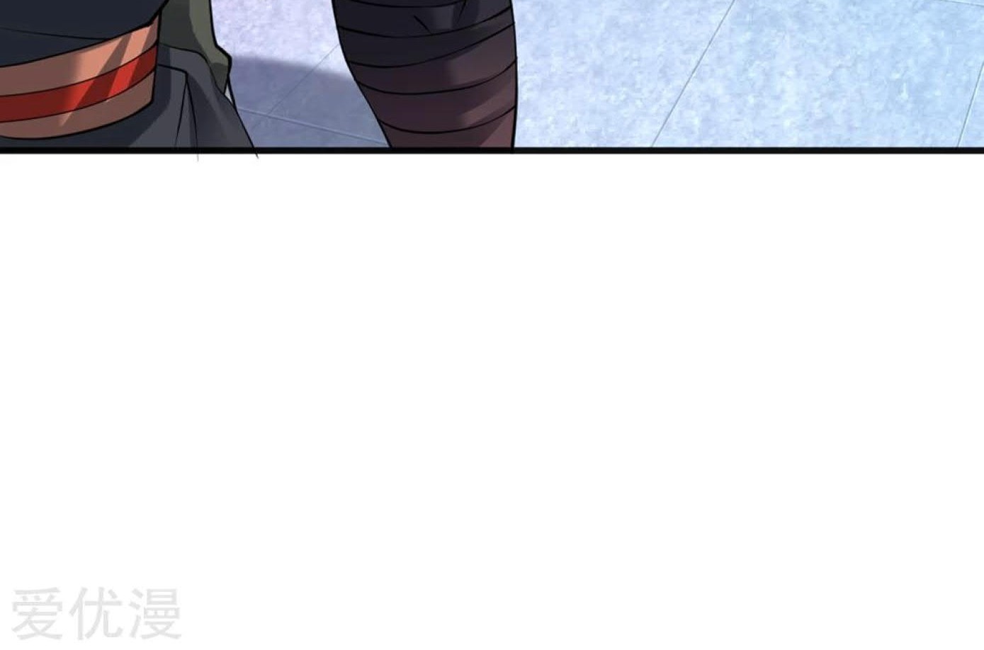 Dao Yin Chapter 38 Gambar 8