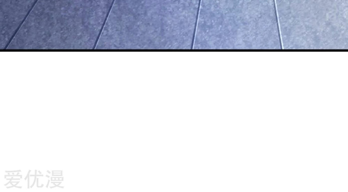 Dao Yin Chapter 38 Gambar 12