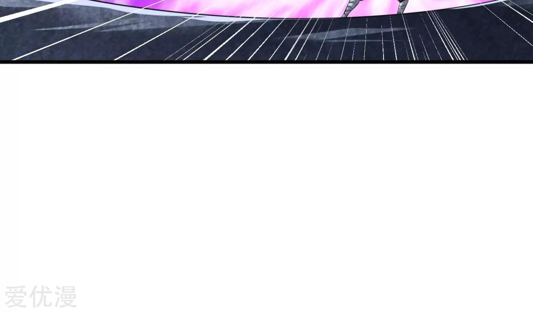 Dao Yin Chapter 37 Gambar 34