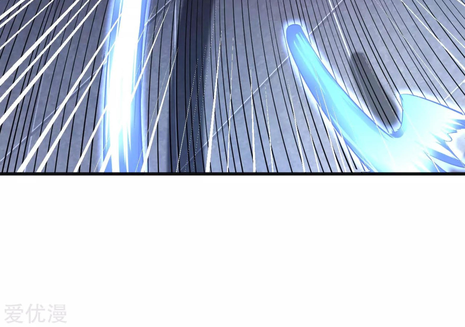 Dao Yin Chapter 37 Gambar 38