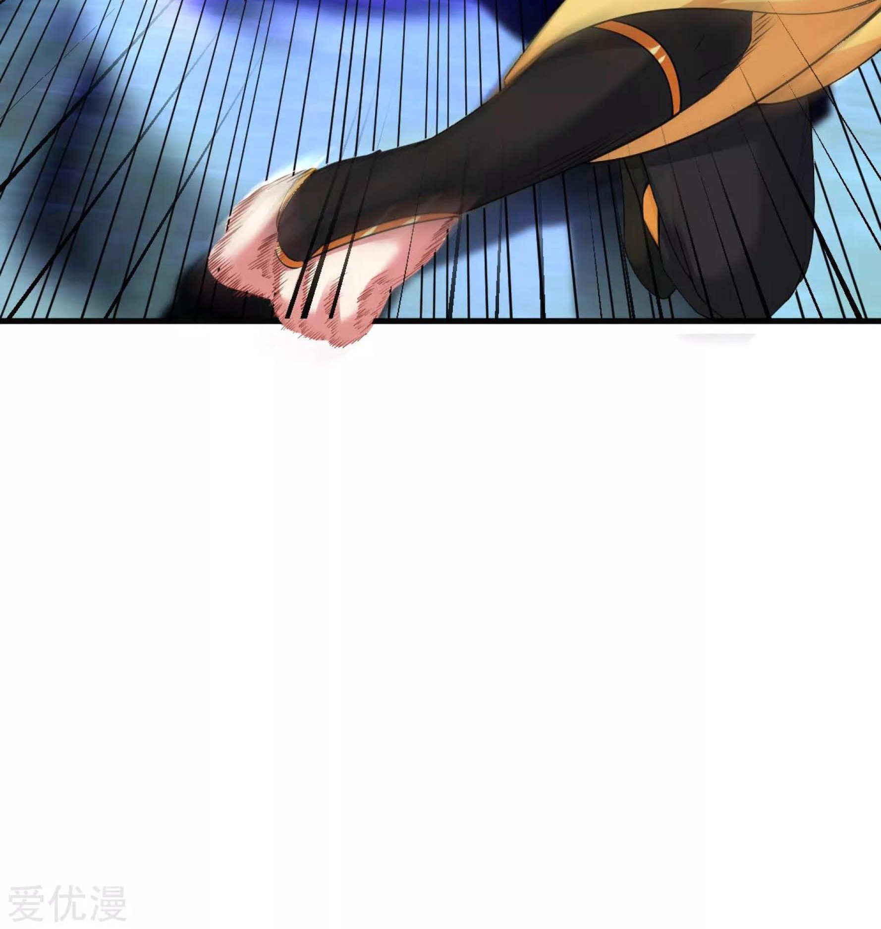 Dao Yin Chapter 37 Gambar 46