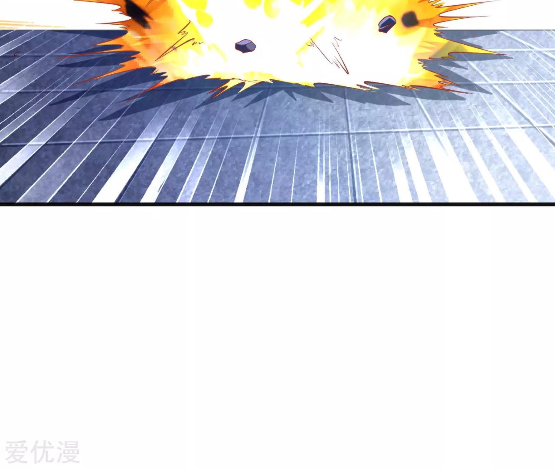 Dao Yin Chapter 37 Gambar 62