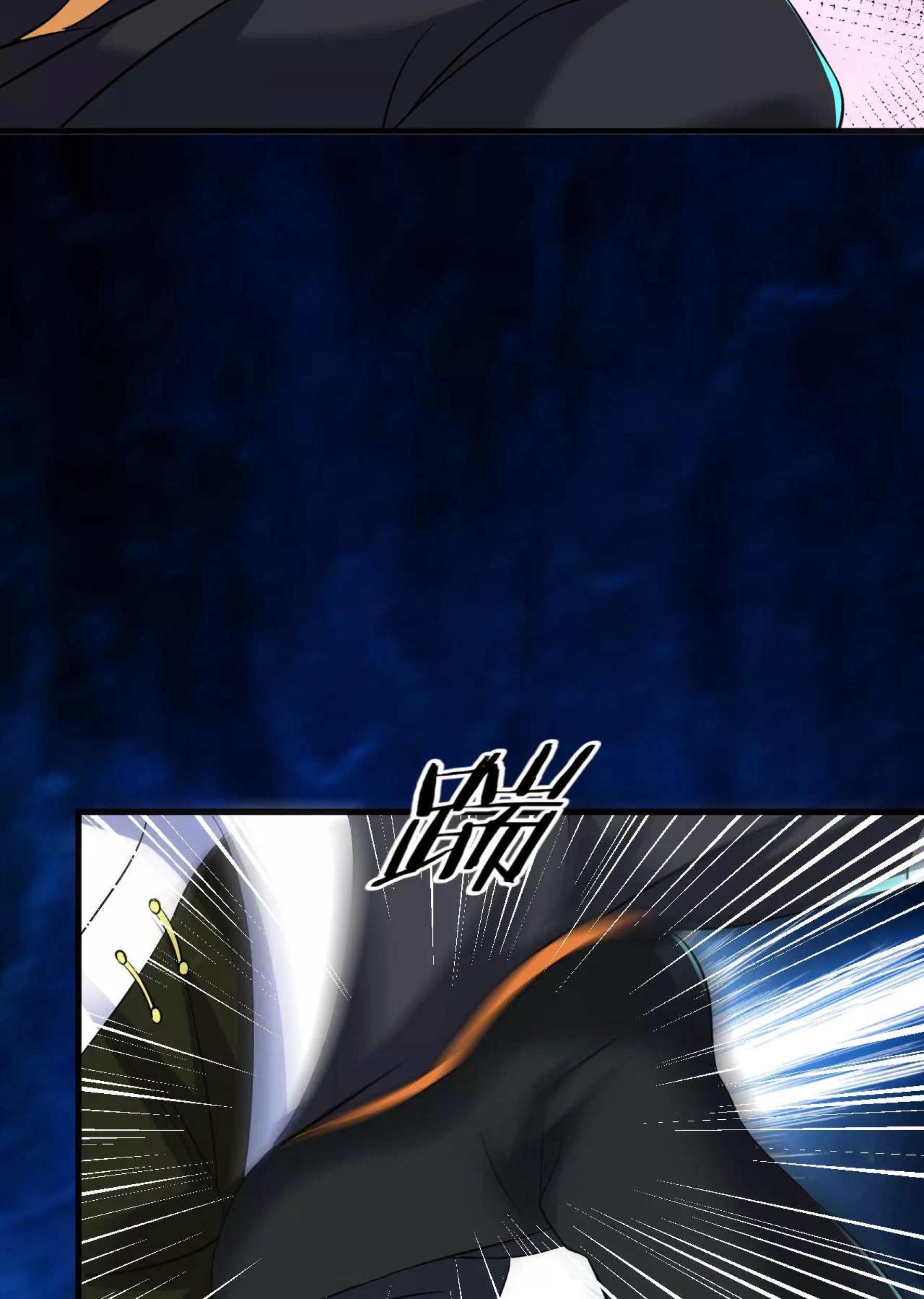 Dao Yin Chapter 37 Gambar 68