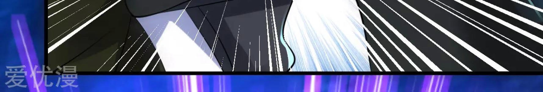 Dao Yin Chapter 37 Gambar 69