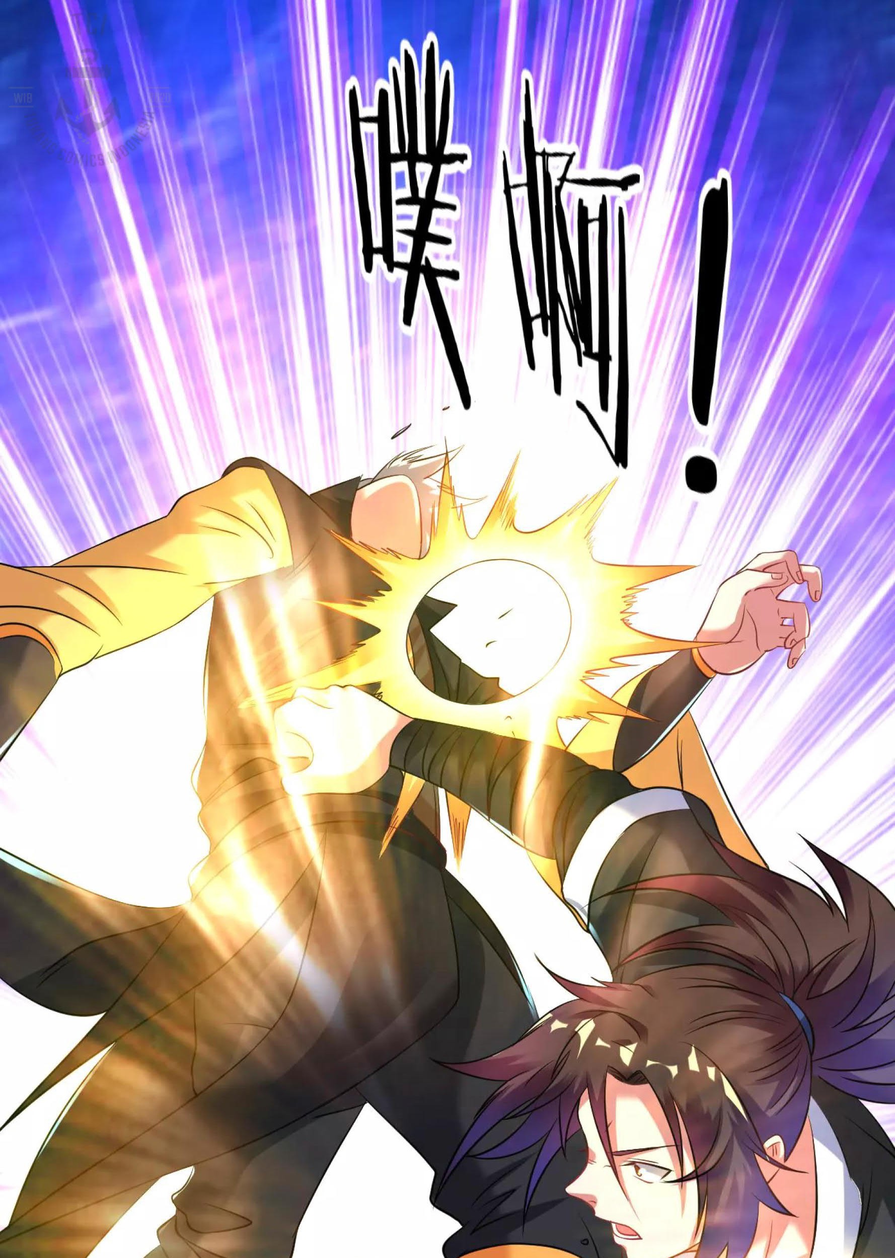 Dao Yin Chapter 37 Gambar 70
