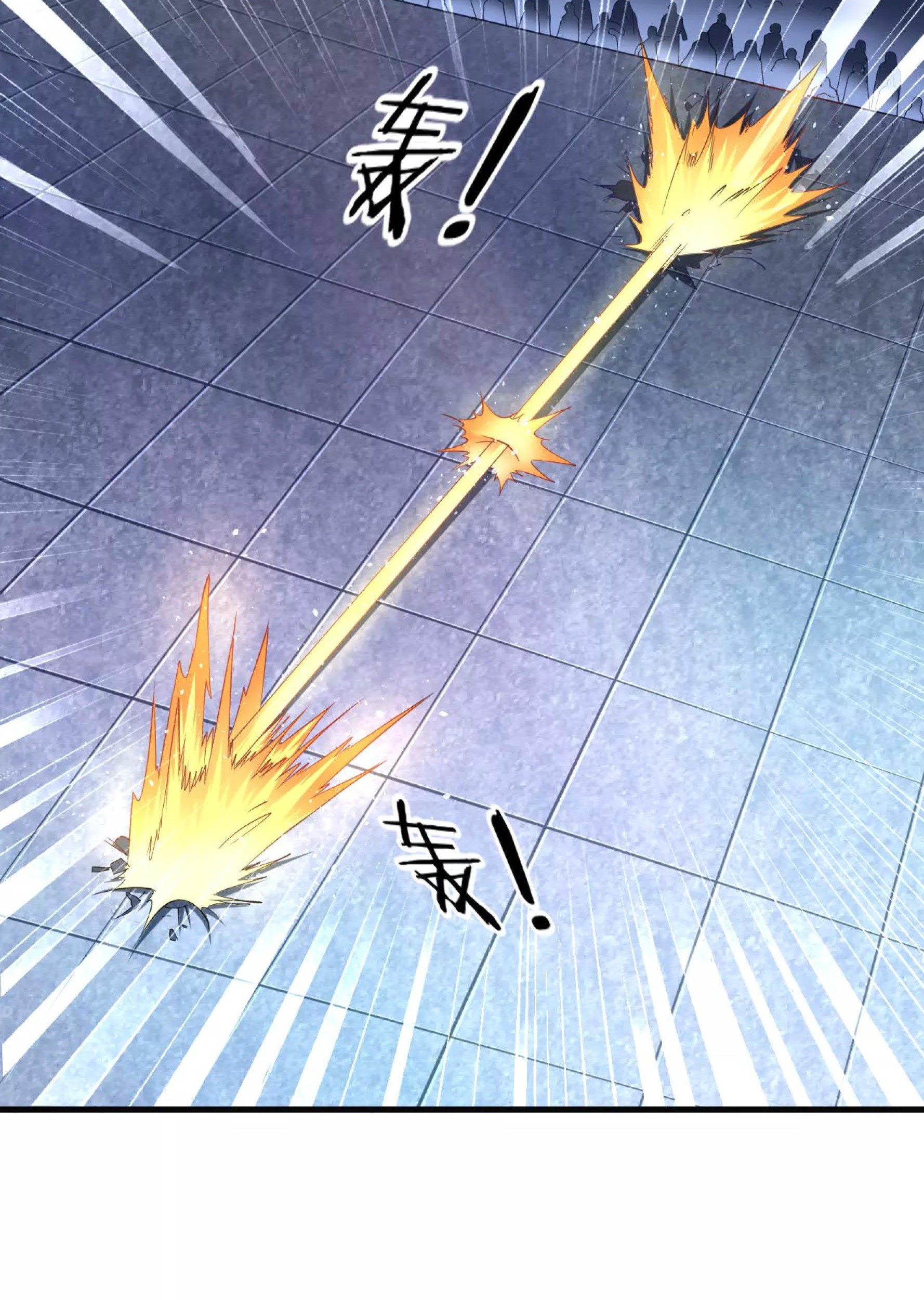 Dao Yin Chapter 37 Gambar 73