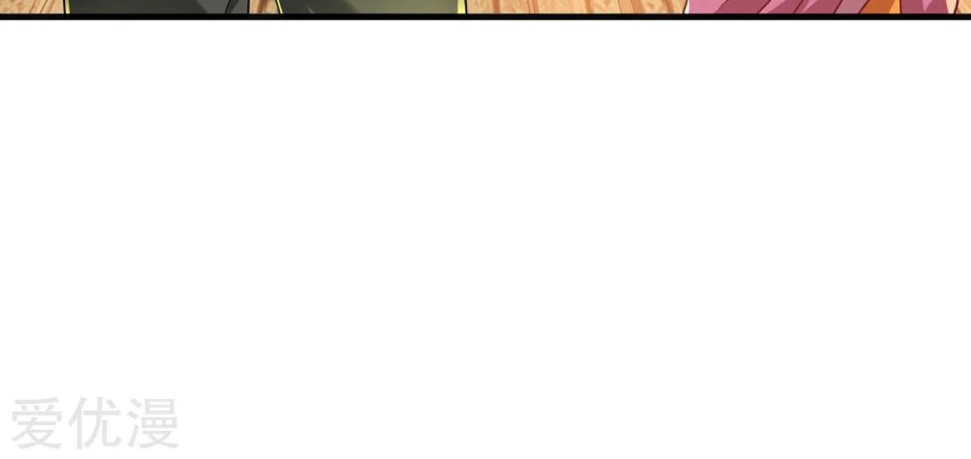Dao Yin Chapter 36 Gambar 45