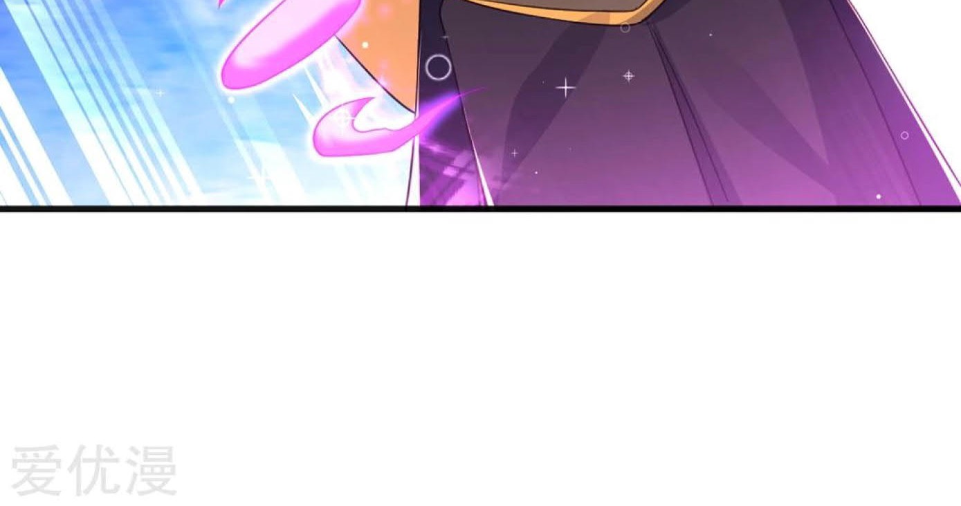 Dao Yin Chapter 36 Gambar 53