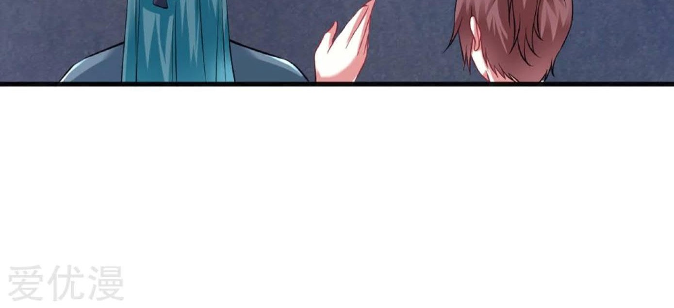 Dao Yin Chapter 36 Gambar 57