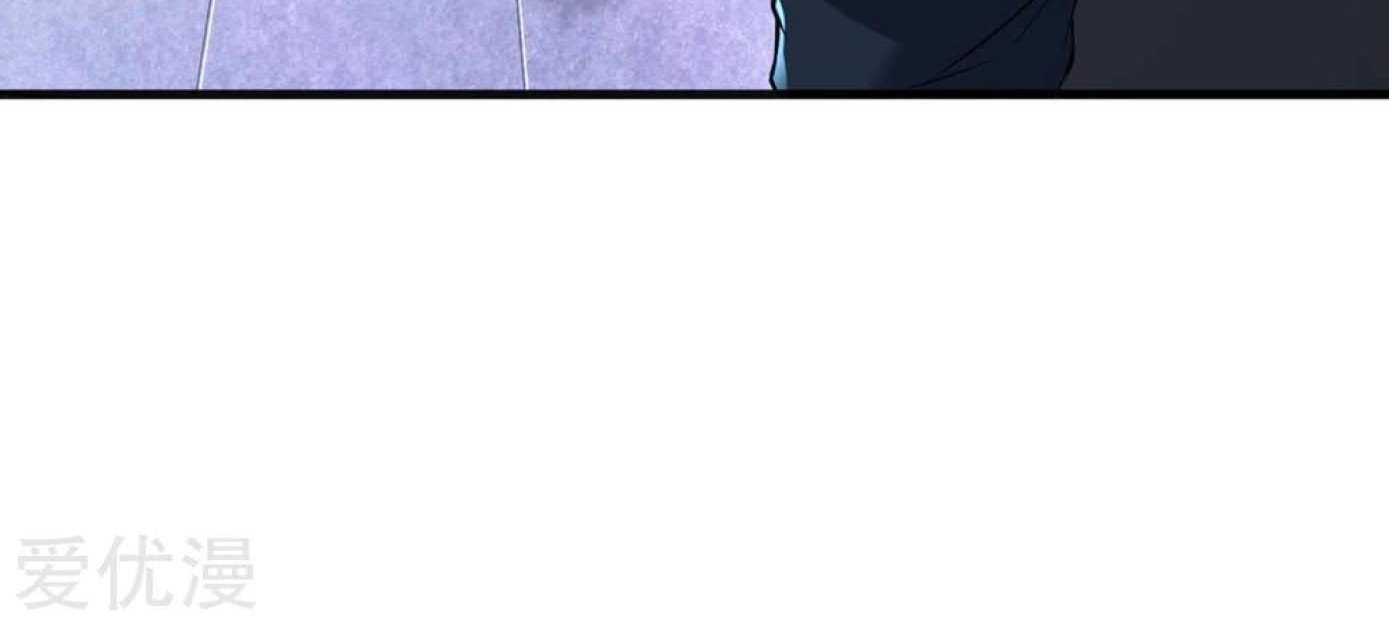 Dao Yin Chapter 36 Gambar 63