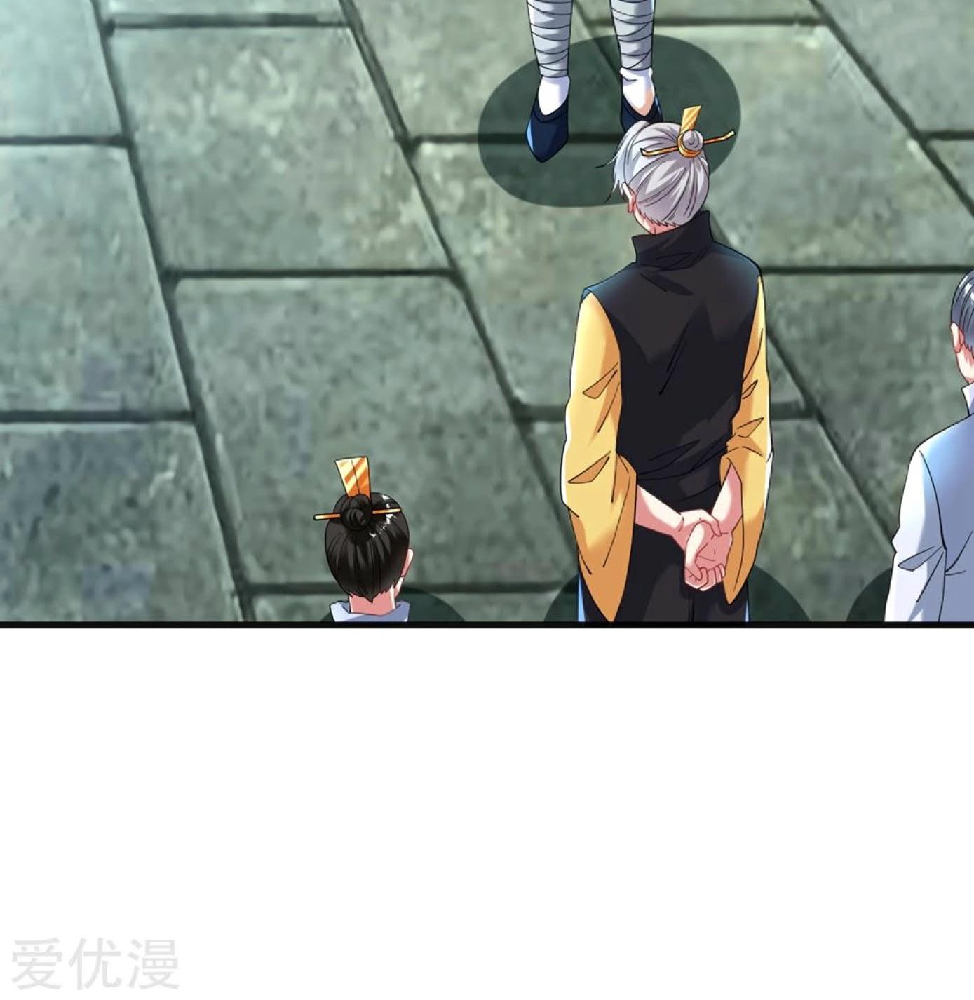 Dao Yin Chapter 36 Gambar 6
