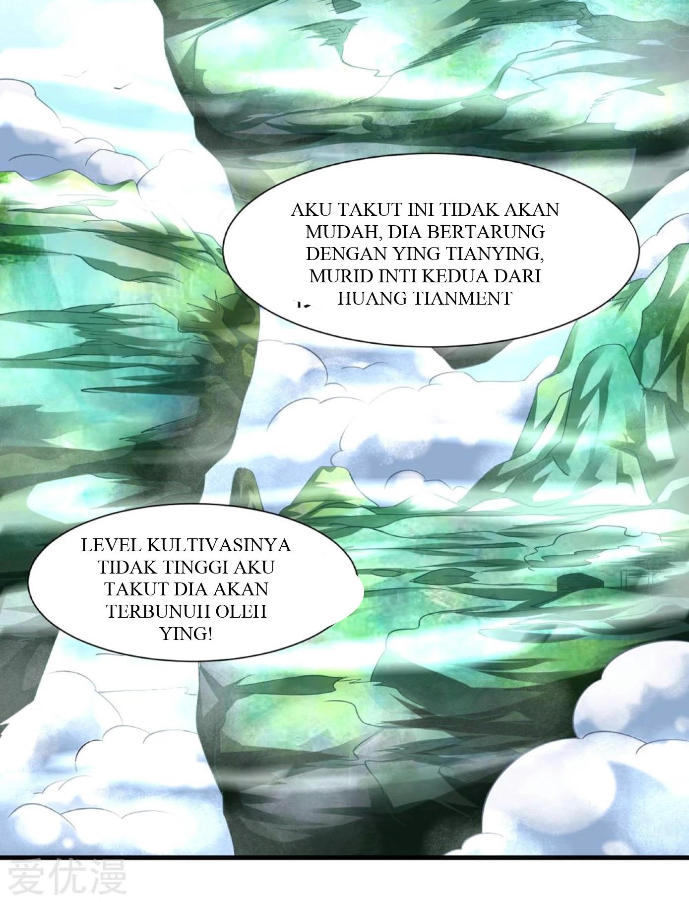 Dao Yin Chapter 36 Gambar 17