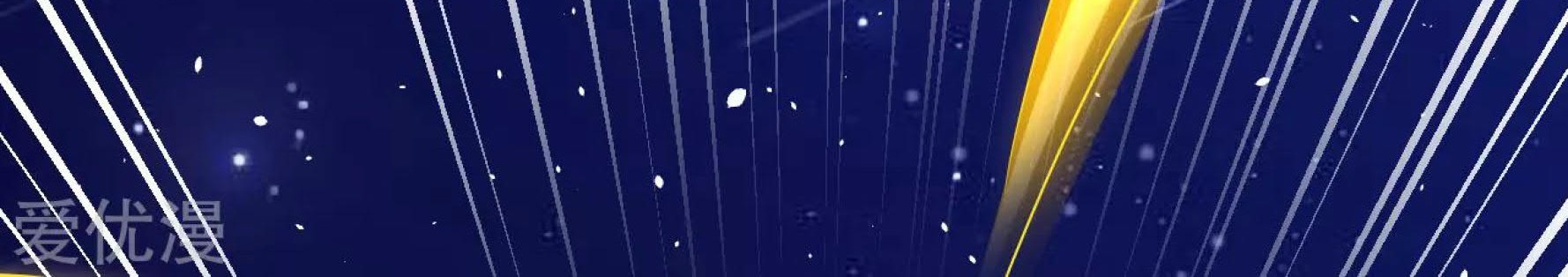 Dao Yin Chapter 35 Gambar 20