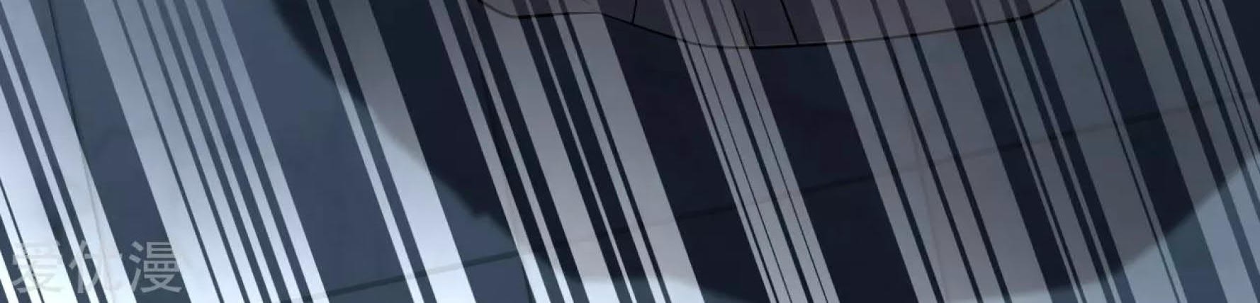 Dao Yin Chapter 35 Gambar 35