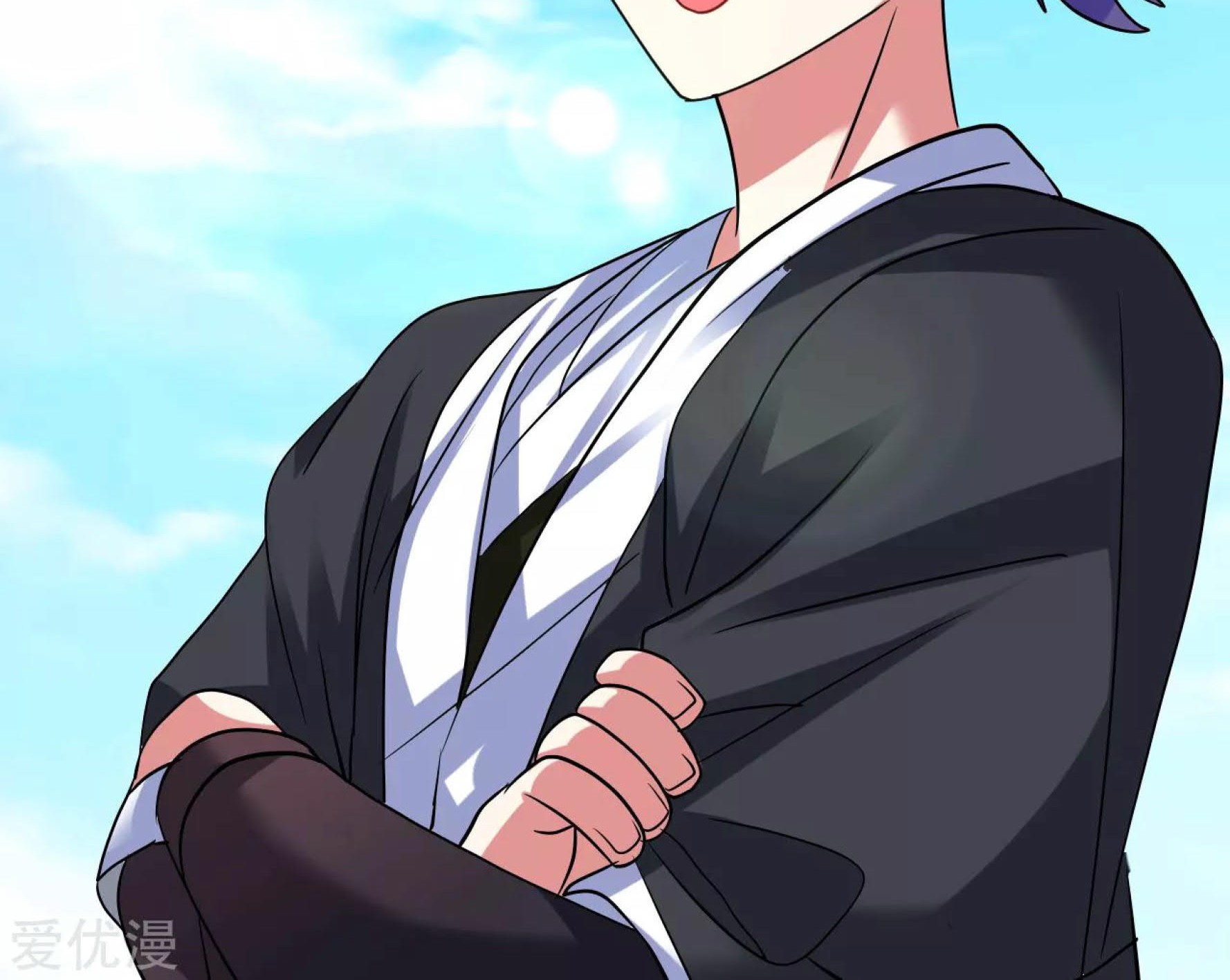 Dao Yin Chapter 35 Gambar 44