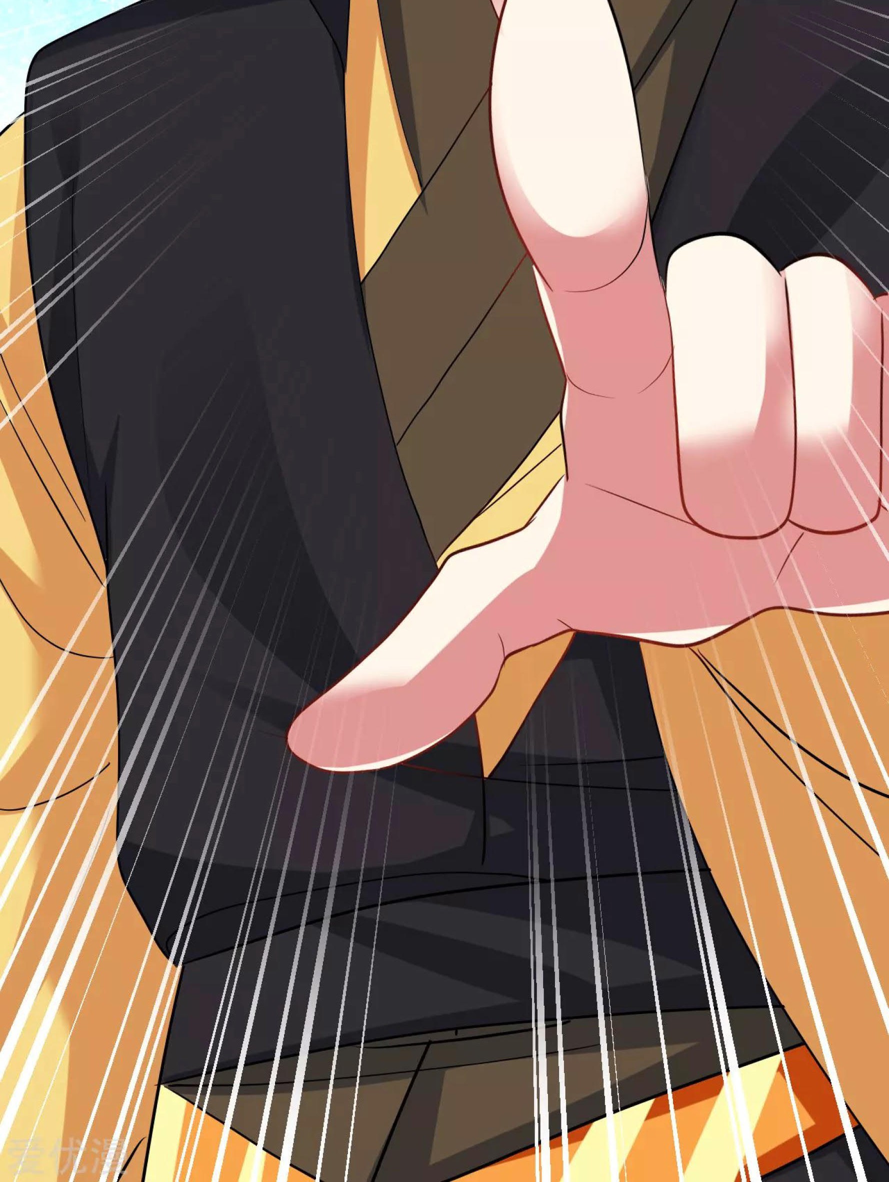 Dao Yin Chapter 35 Gambar 50