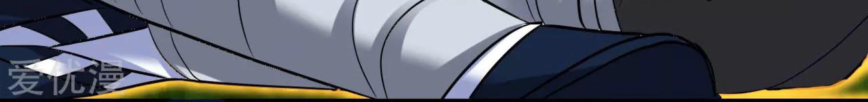 Dao Yin Chapter 35 Gambar 9