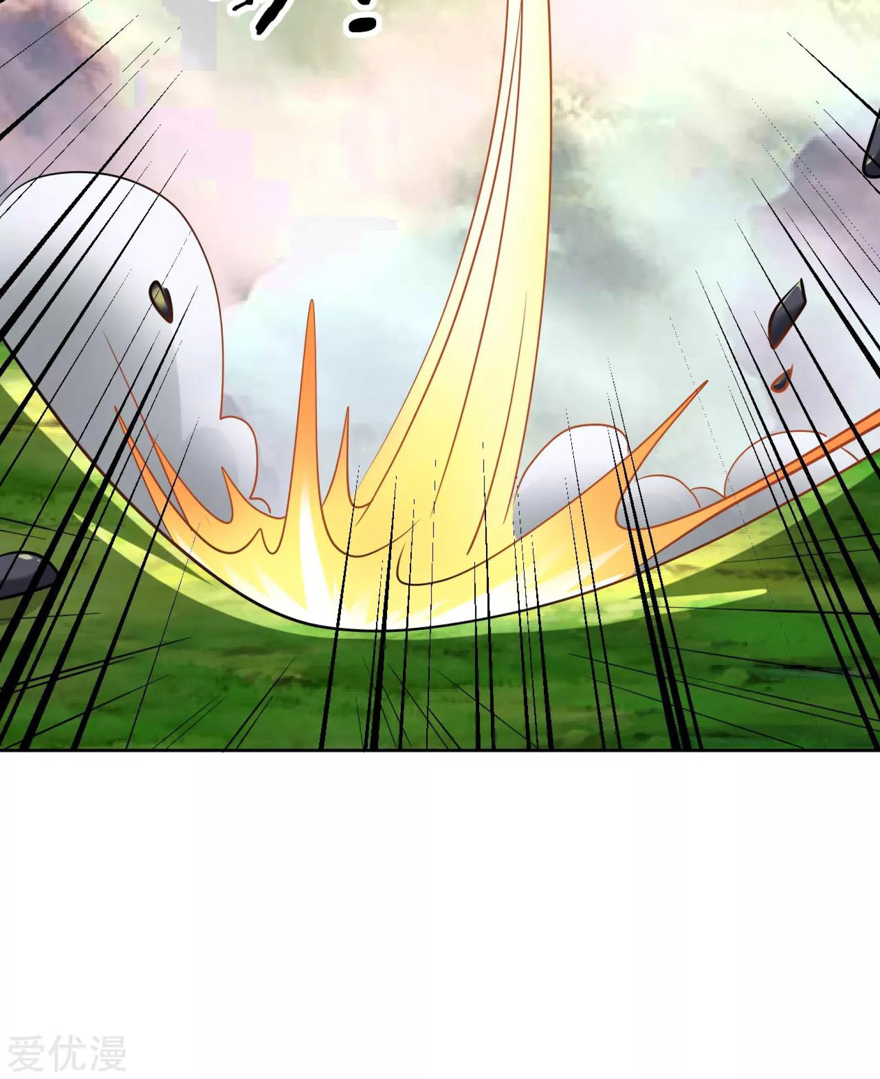 Dao Yin Chapter 35 Gambar 16
