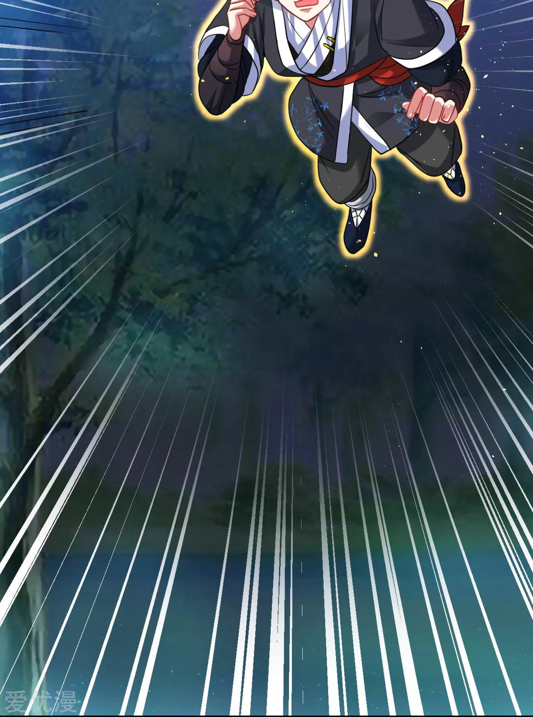 Dao Yin Chapter 35 Gambar 18