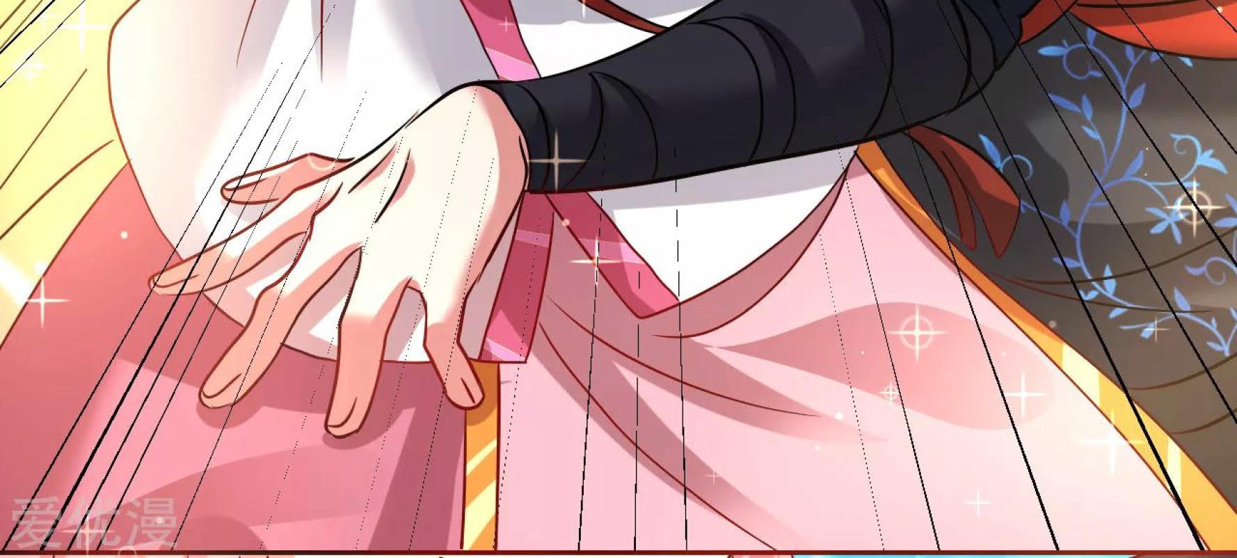 Dao Yin Chapter 34 Gambar 23