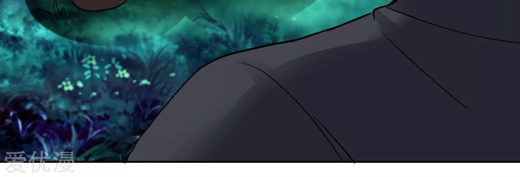 Dao Yin Chapter 34 Gambar 51