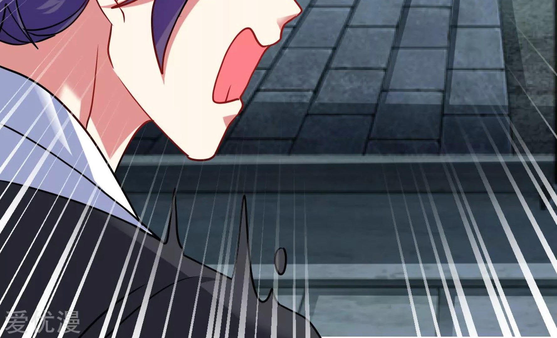 Dao Yin Chapter 34 Gambar 57