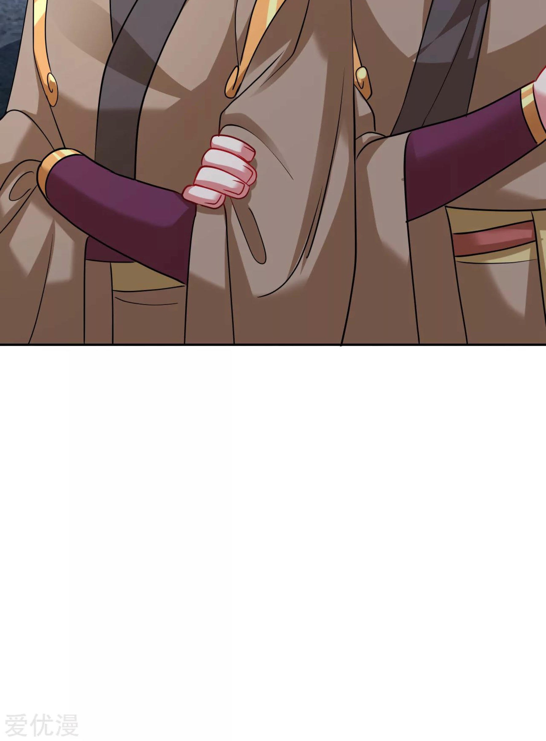 Dao Yin Chapter 34 Gambar 63